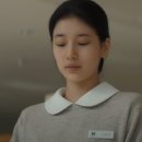 안나옷수선 이미지
