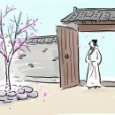 도성농장 이미지