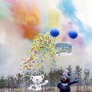 벌말2로 이미지