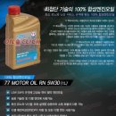 카페인카센터 이미지