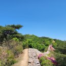 문수산성 이미지