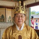 이준직88세 이미지