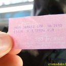 바루지금 이미지