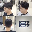 헤어 | 양주 옥정 미용실 남자머리 잘하는 곳｜키프키프헤어 후기