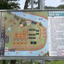 용오름산장 이미지
