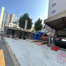 스피드메이트 서울대입구역점 이미지