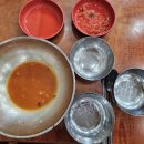 깨순이김밥반월점 이미지