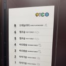 중앙빌라 옆 | 부산 피코 키즈풀빌라 실내수영장, 물놀이터 후기