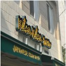 작은변화 네이버블로그