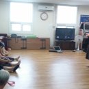 삼정경로당 이미지