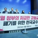 쿠키의사당