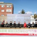 도솔산업 이미지