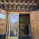 고향정한식뷔페 이미지