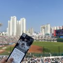 오정은a김밥 사직점