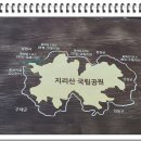 산동농협 앞 이미지