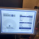 다이닝원 안성점 이미지