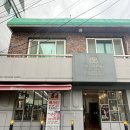 뷰림헤어케어살롱 | 부산우암동미용실 뷰림헤어케어살롱에서 염색하기 :)