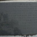 박상진1로R 이미지