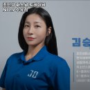 조인성퍼스널트레이닝NO.1 이미지