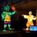 혹불이 영감 이미지