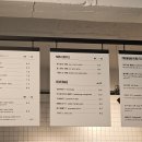 Cafe halo(카페 헤일로)