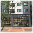 스페셜티카페