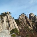 에덴동산