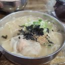 토담골 한식뷔페 이미지