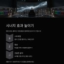 일상의향기