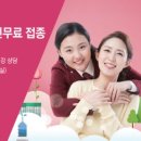 덕진보건지소 이미지
