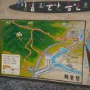 덕치우체국 이미지