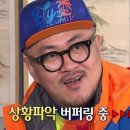 [그리스로마신화] 내가 더 많이 사랑한 죄, 아폴론의 연인들 (上) 이미지