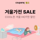 (주)제이메디칼 이미지