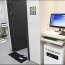 명당한의원 이미지