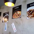 옛날짜장&홍합짬뽕
