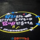 하대동140 이미지