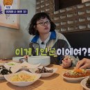 신안이발관 - 서대문구 홍은중앙로8길 21 | 신안이발관