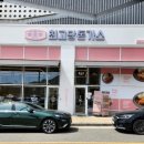 최고당돈가스충주 이미지