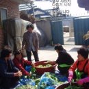 옥과농협 겸면지점 이미지