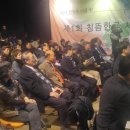 전주대학교 대체의학대학원 이미지