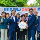 11호어린이공원 이미지