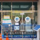 망마국민체육센터 다목적 체육관 이미지