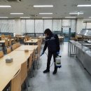 동안구청구내식당 이미지