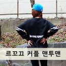 선데이에센셜
