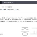 남구재활용센터 이미지