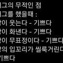 이유하이