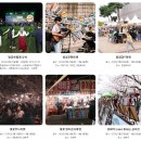 진해 중원쉼터 이미지