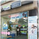 크린토피아잠실잠전초교점 이미지