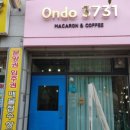 온도3731