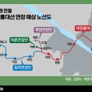 (주)가야공원집 이미지